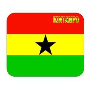  Ghana, Kintampo Mouse Pad 