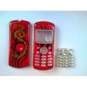   with Golden Dragon Faceplate for Motorola C330 C333 