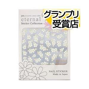  PA eternal Nail Sticker Made in Japan fit 06 9s Beauty