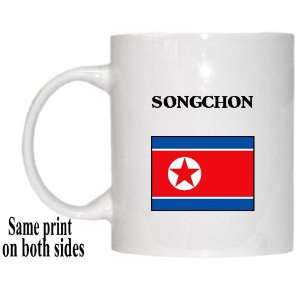  North Korea   SONGCHON Mug 