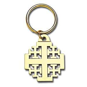  125K Jerusalem Cross Keyring 