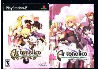   only game sold separately by nis america platform playstation2 average