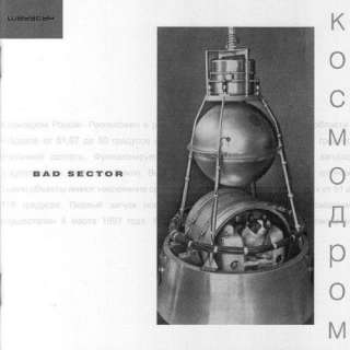  Kosmodrom Bad Sector