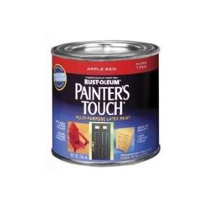  Painters Touch Multipurpose Latex Paint