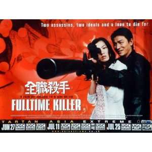  Fulltime Killer (British Quad Movie Poster) Everything 