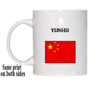  China   YUSHU Mug 