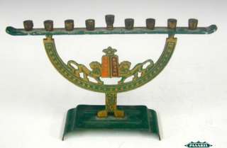 Brass Lions Hanukkah Lamp Menorah Israel C1960 Judaica  