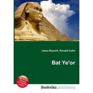  Bat Yeor Ronald Cohn Jesse Russell Books