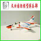 35 China Teach 8(K8)The Primary trainer Diecast aircr