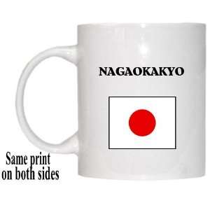  Japan   NAGAOKAKYO Mug 
