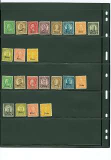   Stamp Collection, C13 C15(Zeppelins), Trans Miss, Kans Nebr,  