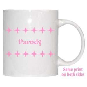  Personalized Name Gift   Parody Mug 