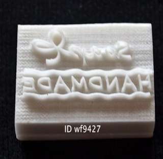 Z24 Handmade Soap Resin Stamp Seal Soap Mold Mould HANDMADE 5X4cm 