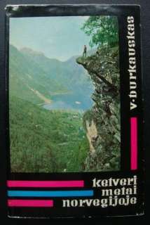 1969 old LITHUANIAN NORWAY BOOK NORGE NORVEGIJA  