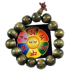   Prayer Beads Wrist Mala and a Copyrighted Tibetan Buddha Eye Magnet