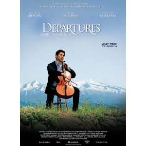 Departures Movie Poster (27 x 40 Inches   69cm x 102cm) (2008) Danish 