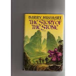  The Story of the Stone Barry Hughart Books