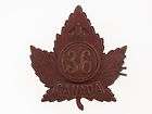 Canada. Pre WWI 44th Infantry Battalion Cap Badge.