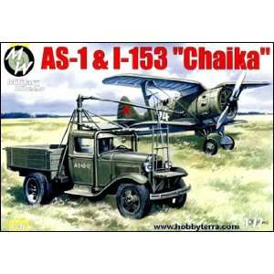   on GAZ AA Truck Chassis & I153 Chaika Soviet Fighter Kit Toys & Games