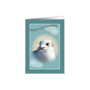  83rd Birthday Card with Laughing Gull Card Toys & Games
