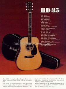 rare original Martin HD 35 and Martin OM 45 guitars promo sheet (1980)