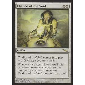   of the Void (Magic the Gathering  Mirrodin #150 Rare) Toys & Games