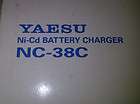 YAESU NC 38C CHARGER NEW 220V Charger FT 11R  51R  41R