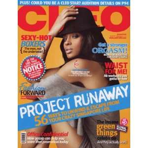  Cleo August 2009 Ciara Cleo Singapore Edition Books