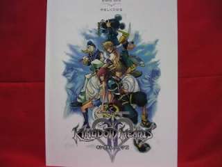 Kingdom Hearts II 2 Piano Sheet Music Collection Book  