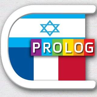    PROLOG Ltd, Israel by PROLOG Ltd. ( App   July 13, 2011