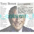   Bennett Duets ll 2 Exclusive Bonus Tracks CD w Evancho Paisley 2011