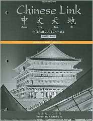 Student Activities Manual for Chinese Link Intermediate Chinese 