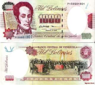 Venezuela Banknote World paper money S America Currency  