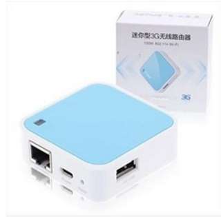 3G TAX FREE150Mbps wireless portable Wi Fi Wireless Router TP LINK TL 