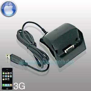 Iphone 3G USB Docking Cradle Kit w/ Battery Slot  