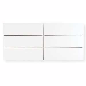  Aurora Modern White Double Dresser by TemaHome   MOTIF Modern 