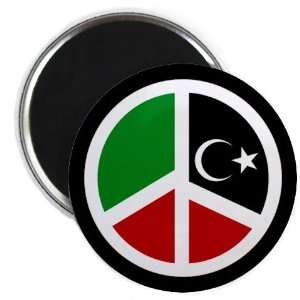  PEACE FOR LIBYA Politics 2.25 Fridge Magnet Everything 