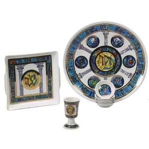  Mosaic Style Seder Set By Menorah (Erna965set 