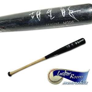   Lung Hu Autographed Game Used Louisville Slugger Ba