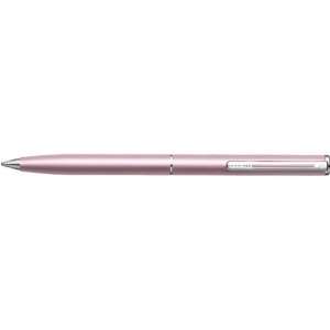  Sheaffer Agio Frosted Pink w/ Nickel Plated Trim Ballpoint 