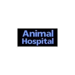 Animal Hospital Simulated Neon Sign 12 x 27