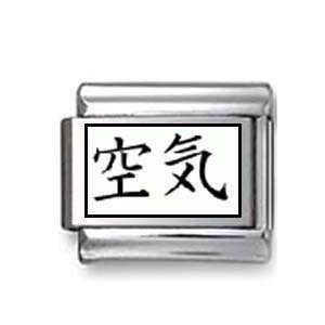  Kanji Symbol Air Italian charm Jewelry