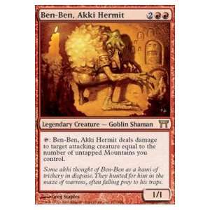  Ben Ben, Akki Hermit Toys & Games