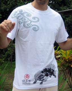 Japanese Cloud Lion Diety God   White Asian T Shirt XXL  