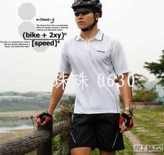 Men Mountain Padded Baggy Loose Leisure Bicycle Bike Cycling Shorts 
