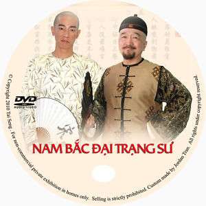 Nam Bac Dai Trang Su   Phim DL   W/ Color Labels  
