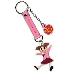  Azumanga Daioh Chiyo Chan PVC Keychain Toys & Games