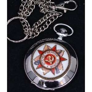 Pocket Russian Watch MOLNIJA (#0118) with hand painted Enamel Order of 