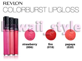 This listing is for three (3) Revlon ColorBurst Lipgloss tubes in 