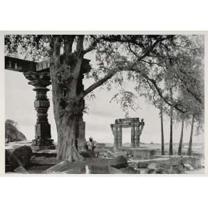  1938 Stone Rock Gates Warangal Fort India Architecture 